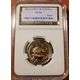 2012  OOM PAUL  PF63  PROOF MINTMARK