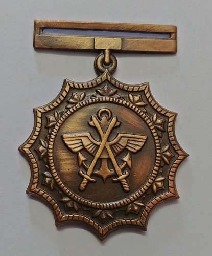 ## SADF Military Merit Medal Full Size No. 17500 ** No Ribbon ##