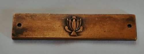 ## SADF Bronze (coloured) Medal/Ribbon Bar ** Full Size ##