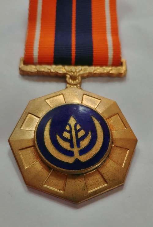 ## SADF Pro Patria Medal Number 118832 ##