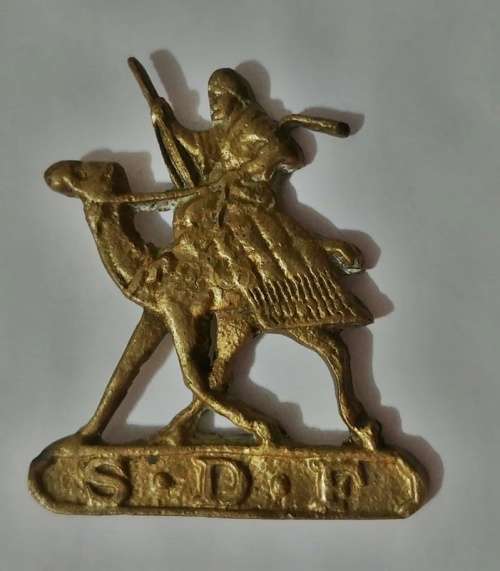 ## Sudan Defence Force Badge ** No Pin ##