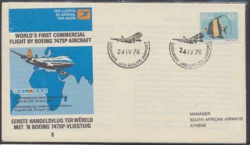SAA FLIGHT  FIRST DAY COVER NO 8