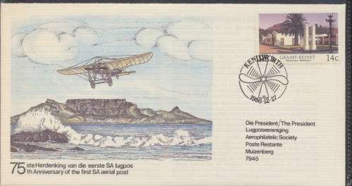 SA  FLIGHT  75 YRS ANNIV   FIRST DAY COVER