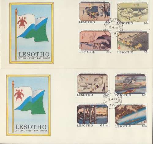 LESOTHO 1989 - JAPANESE ART   F/DAY COVERS