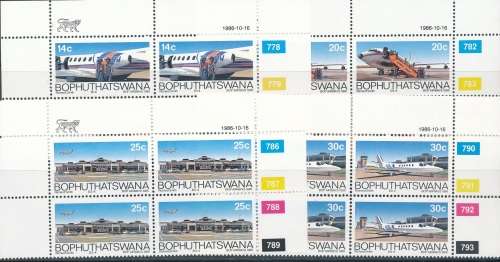 BOPHUTHATSWANA  -  BOP AIRWAYS SET OF CONTROLS   FINE MINT