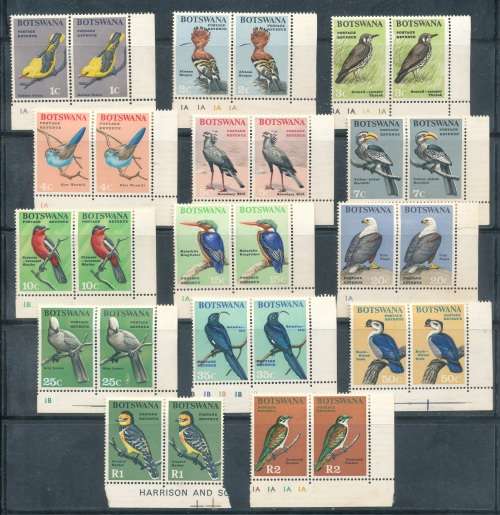 BOTSWANA -  1967  - COMPLETE  DEFINITIVE  SET IN PAIRS  MINT