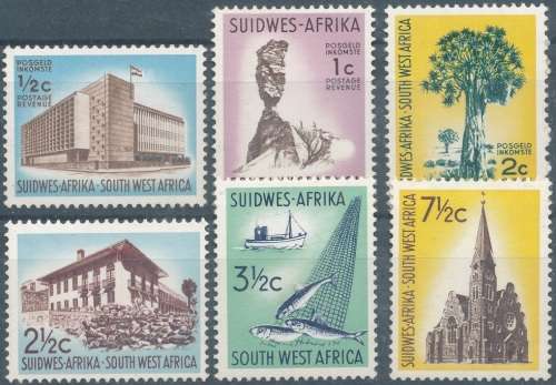 SWA  1967 - 1st  DEFINITIVE  ISSUE ,   GROUP 3 - MINT