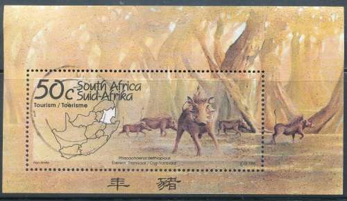RSA  1995 -  TOURISM EAST TVL  MINI-SHEET POSTALLY USED