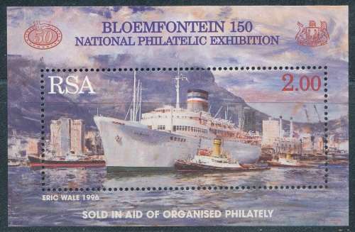 RSA  1996 -  BLOEMFONTEIN 150 STAMP EXHIB MINI-SHEET FINE MINT
