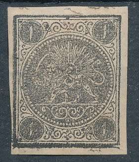 1876 - IRAN  / PERSIA   COAT OF ARMS  1 ch  BLACK   - MINT +/-  R6000