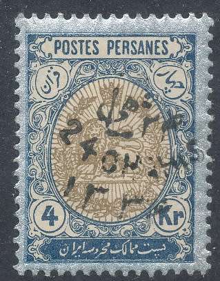 1918 - IRAN  / PERSIA   STAMP OF 1909  4 KR  SURCHARGED - MINT  +/- R1000