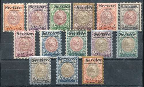 1911 - IRAN  / PERSIA   COAT OF ARMS  SERVICE OVERPRINTS TO THE 10KR  - FINE  MINT - VERY HIGH VALUE