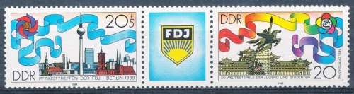 GERMANY DDR  - 1989 Youth Meeting COMPLETE SET - FINE   MINT