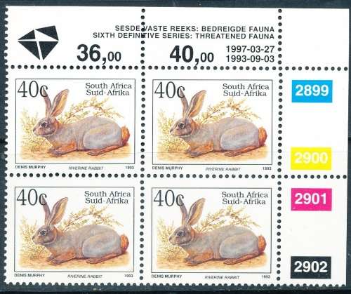 RSA   -  6th DEFINITIVE  40c  CONTROL BLOCK  FINE  MINT -  1997/03/27