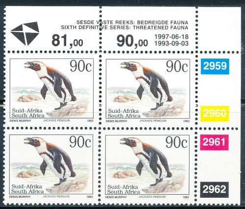 RSA   -  6th DEFINITIVE  90c  CONTROL BLOCK  FINE  MINT -  1997/06/18