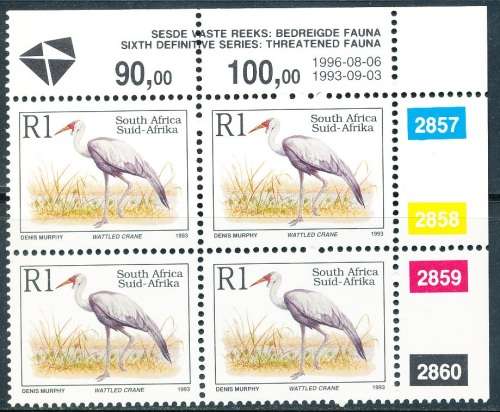 RSA   -  6th DEFINITIVE  R1  CONTROL BLOCK  FINE  MINT -  1996/08/06