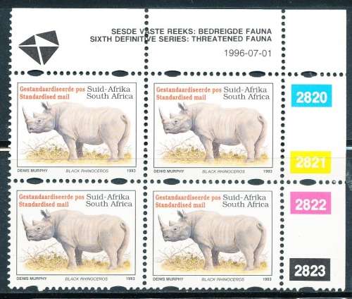 RSA   -  6th DEFINITIVE  STD POST   CONTROL BLOCK  FINE  MINT -  1996/07/01