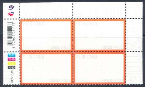 RSA  2005  - Prevention of Blindness  -   CONTROL BLOCK  FINE MINT