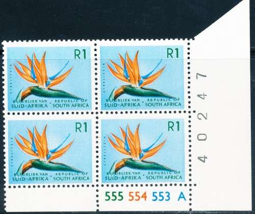 RSA -    1973   SACC  337   -  R1   CONTROL   A   BLOCK OF 4 - FINE MINT