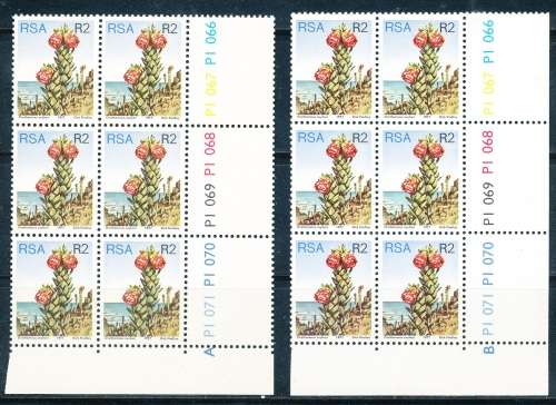 RSA -  1977  - 3rd BDEFINITIVE  R2  CONTROL   BLOCKS  A & B  -   FINE  MINT