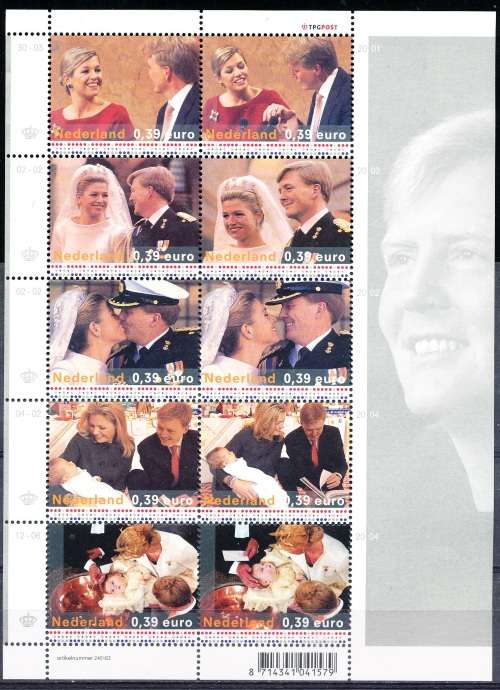 NETHERLANDS   -  2004 The Royal Family   FULL SHEET  -  FINE MINT