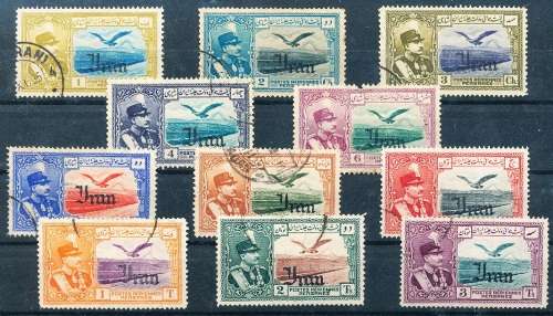 1935  PERSIA / IRAN  -   Airmail -Stamps of 1930 Overprinted "Iran"  -  FINE USED - R4500 ++