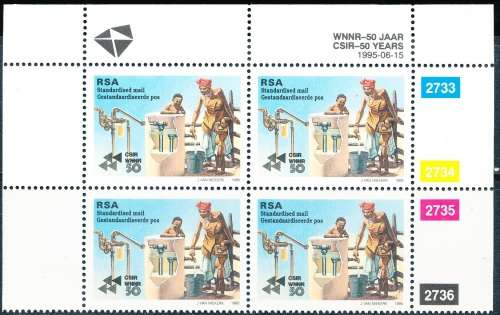 RSA   -   1995 -  The 50th Anniversary of C.S.I.R   CONTROL BLOCK  - FINE  MINT