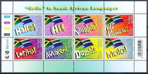 RSA  -  2005 -   `Hello` in South African Languages   FULL SHEET   - FINE  MINT