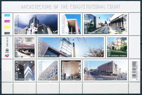 RSA  -  2008 -    Architecture of The Constitutional Court  FULL SHEET   - FINE  MINT