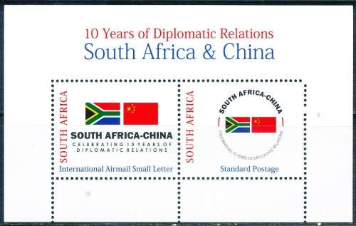 RSA  - 2008 -  Diplomatic Relations with China   -  MINI-SHEET  - FINE MINT