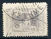 GREECE   1926 -     Missolonghi Fortress   SINGLE ISSUE  -  FINE USED