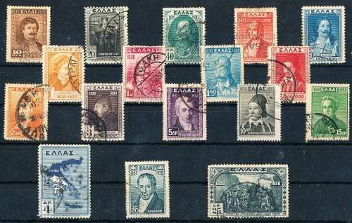 GREECE   1930 -    Anniversary of Independence    SET -  FINE USED