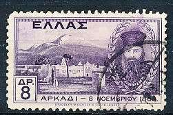 GREECE   1930 -    Arkadion Convent 1866 SINGLE ISSUE  -  FINE USED
