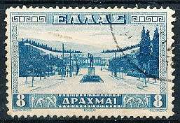 GREECE   1934 -    Athens Stadium   SINGLE ISSUE  -  FINE USED