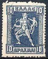 GREECE   1911/25 -  SG211b  -    Mythological Figures -  10dr  -  FINE USED