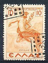 GREECE   1938 -    Airmail - Stamp of 1935 in New Color    SINGLE ISSUE  -  FINE USED