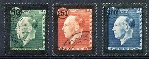 GREECE   1947  -  Memorial Edition of King George II Surcharged COMPLETE  SET -  FINE USED