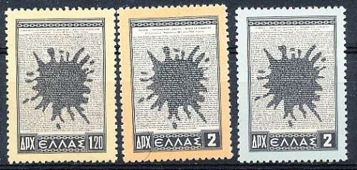 GREECE   1954  -     Union Between Cyprus and Greece  SET -   MINT