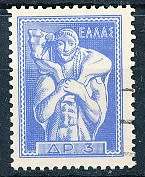 GREECE   1960 -    Antique Art - New Value    SINGLE ISSUE  -  FINE USED