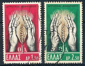 GREECE   1962  -   Social Insurance of Farm Workers     COMPLETE  SET -  FINE USED