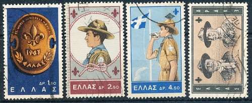 GREECE   1963  -   World Jamboree at the Marathon Plain   SET -  FINE USED