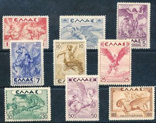 GREECE   1935 -     Airmail - Greek Mythology  COMPLETE   SET -  MINT