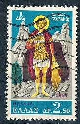 GREECE   1969  -   Saint Zenon    SINGLE ISSUE  -  FINE USED