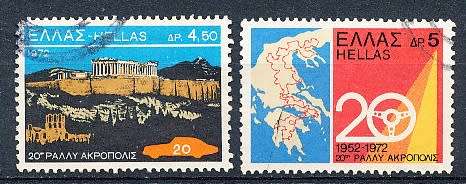 GREECE   1972  -    Anniversary of the Acropolis Rally   COMPLETE SET   -  FINE  USED