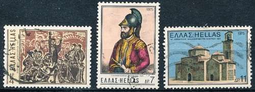 GREECE   1975  -   Death of Papaflessas  COMPLETE SET   -  FINE  USED