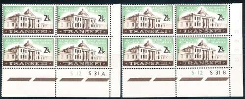 RSA  -  1963 -  Transkei Legislative Assembly CONTROLS A & B -   MINT