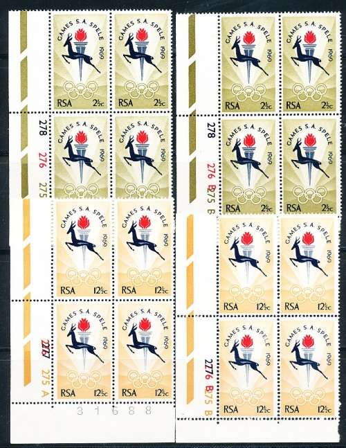 RSA  -  1968 -  South African Games, Bloemfontein  CONTROL BLOCKS   -   FINE MINT
