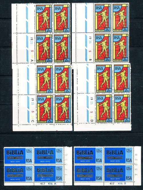 RSA  -  1970 -  Bible Society of South Africa  CONTROL BLOCKS   -    MINT