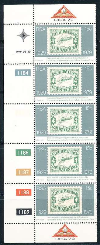 RSA  -  1979 -   Stamp Production in South Africa   CONTROL BLOCK     -   FINE MINT