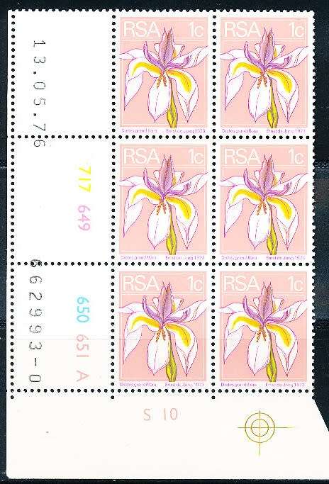 RSA -  1974  - 2nd DEFINITIVE  1c  CONTROL  A  BLOCK   (prnt  0)   -  13/05/76  - FINE MINT